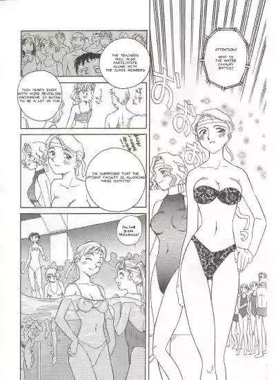 Page 180