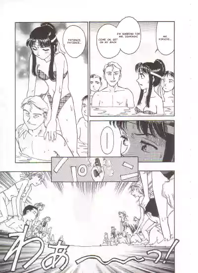 Page 181
