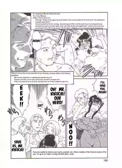 Page 186