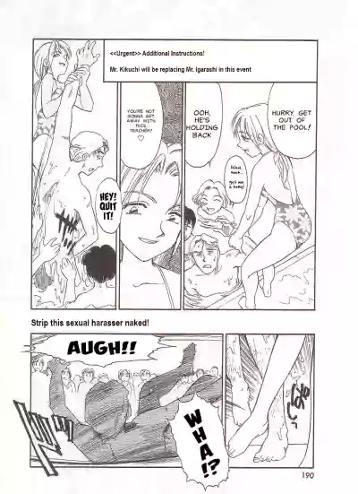 Page 189