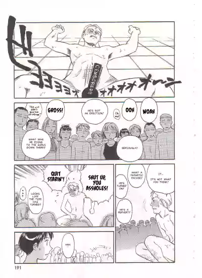 Page 190