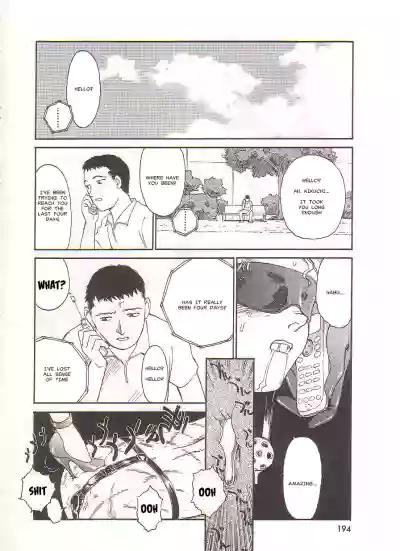Page 193
