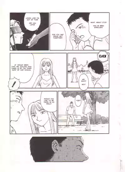 Page 194