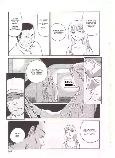 Page 196