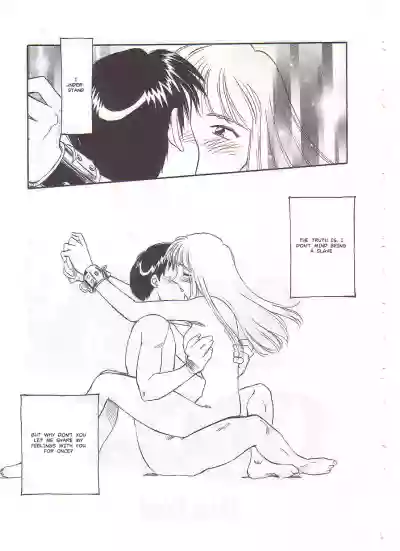 Page 206