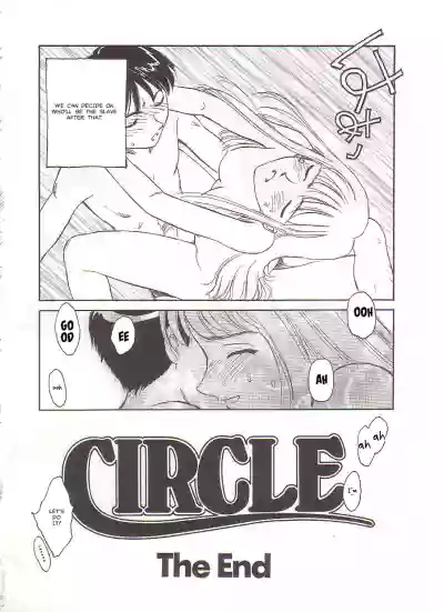Page 207