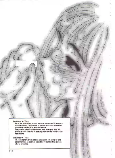Page 227