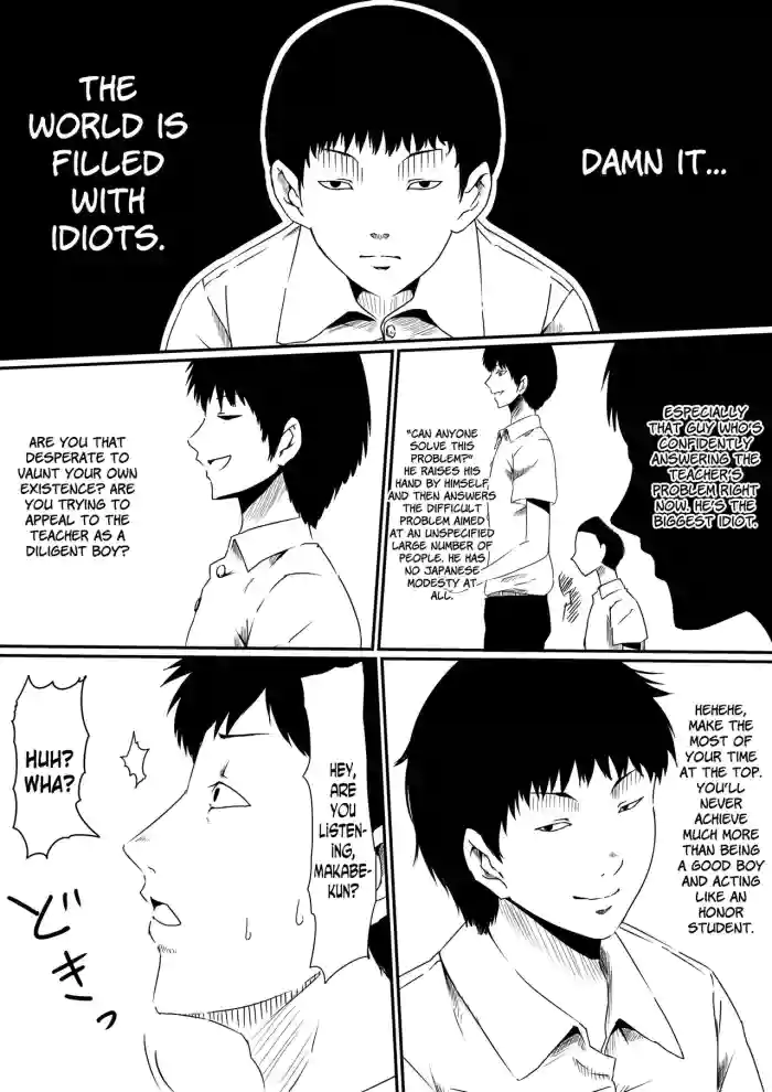 [Mikezoutei] Kami no Chinko o Motsu Shounen | Zenpen + Chinko ni Yuki Kuruu Haha to Shimai + Kami no Chinko de Yaritai Houdai! cover