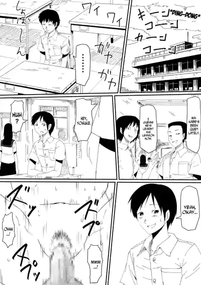Page 64