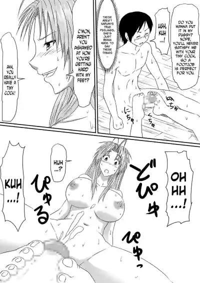 Page 78