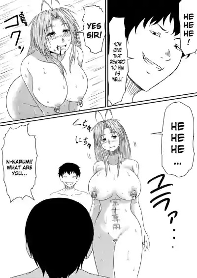 Page 91