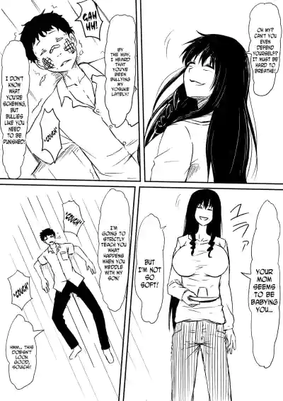 Page 135