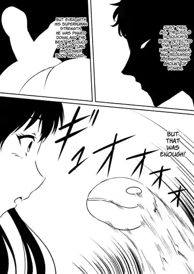 Page 143