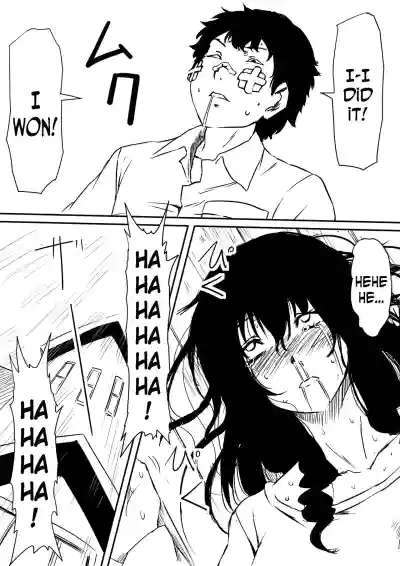 Page 147
