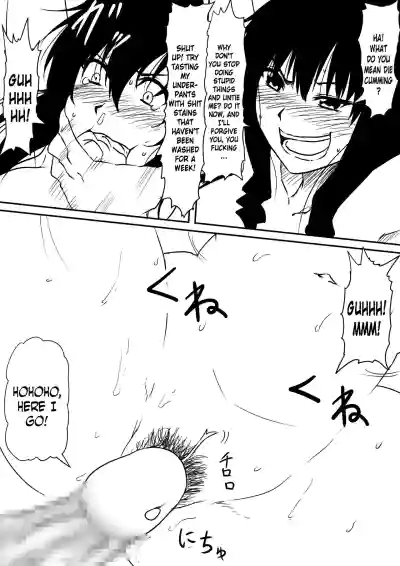 Page 150