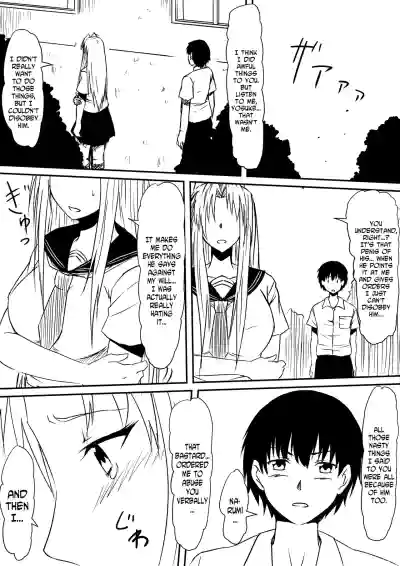Page 175