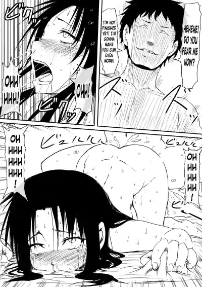 Page 194