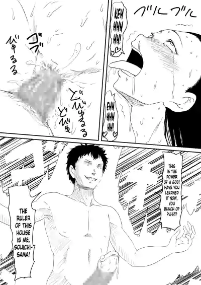 Page 196