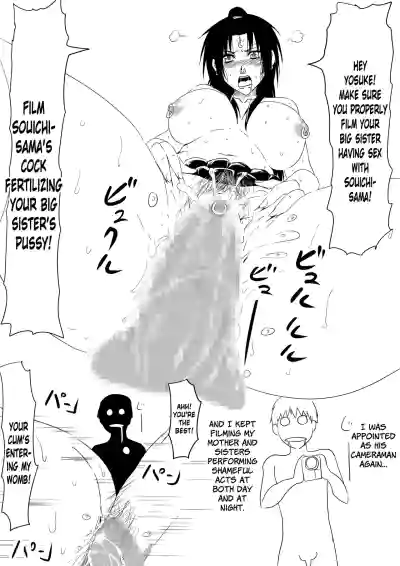 Page 204