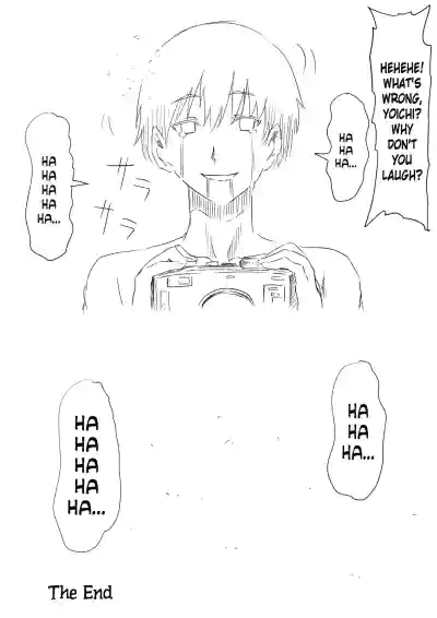 Page 207