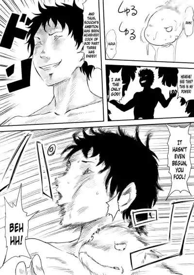 Page 219