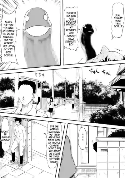 Page 220