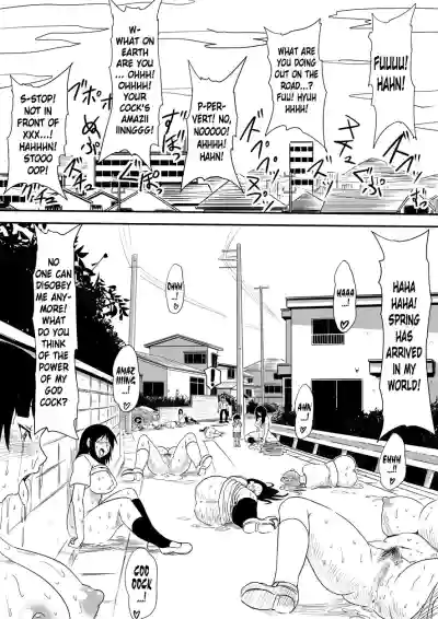 Page 230