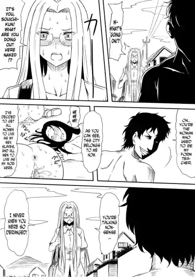 Page 231