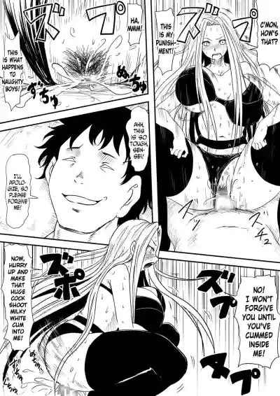 Page 234