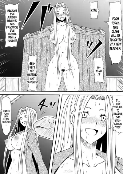 Page 239