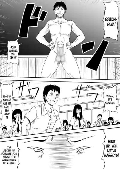 Page 240