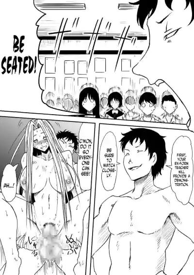 Page 242