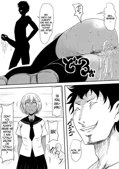 Page 249