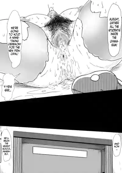 Page 257