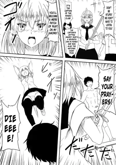 Page 261