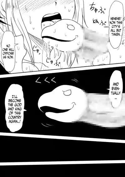 Page 275
