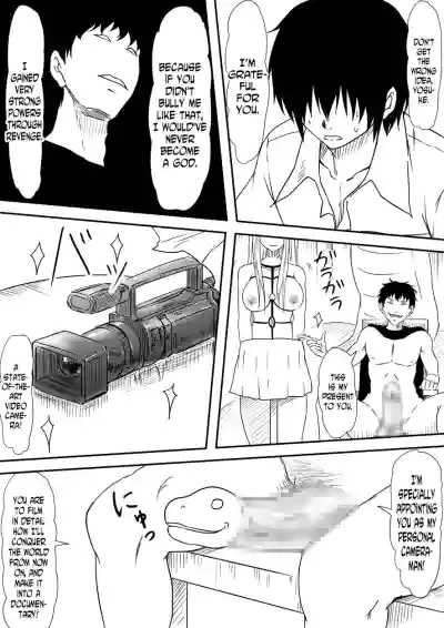 Page 289