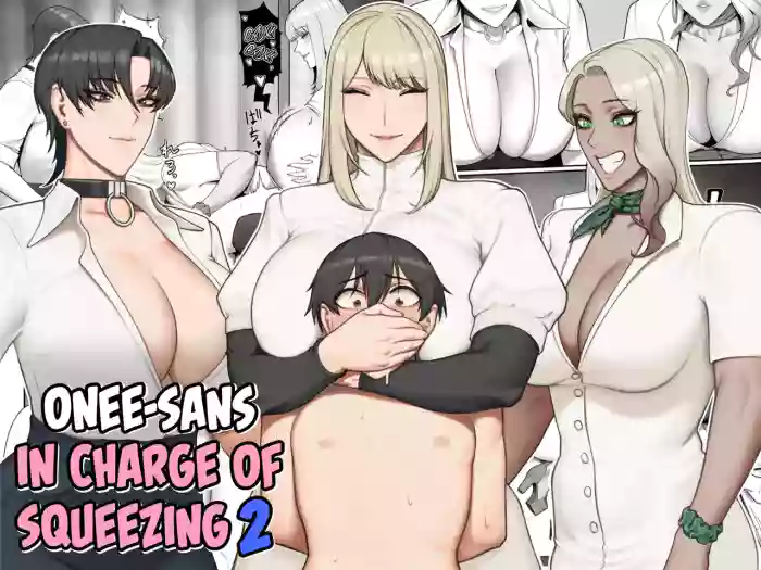 [Enko] Sakusei Tantou Onee-san 2 | Onee-sans in Charge of Squeezing 2 [English] [mali] cover