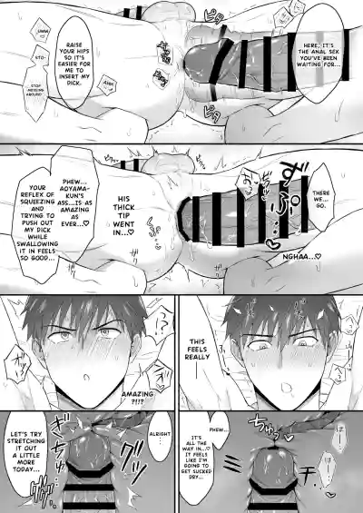 Page 40