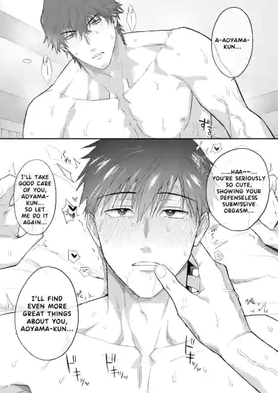Page 45