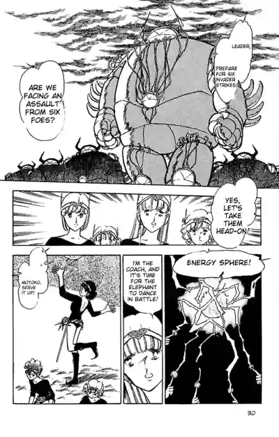 Page 30