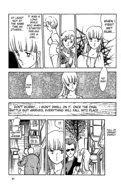 Page 37