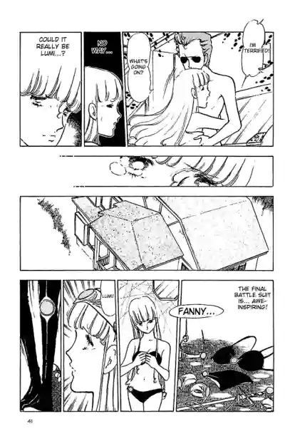 Page 41