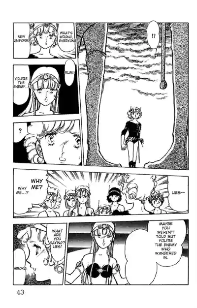 Page 43