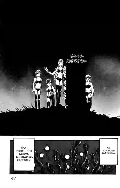 Page 47