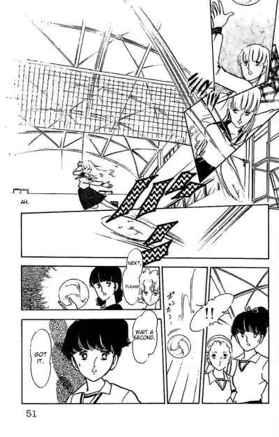 Page 51
