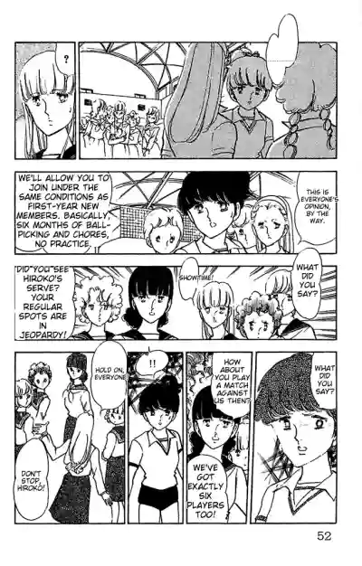 Page 52
