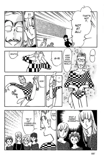 Page 58