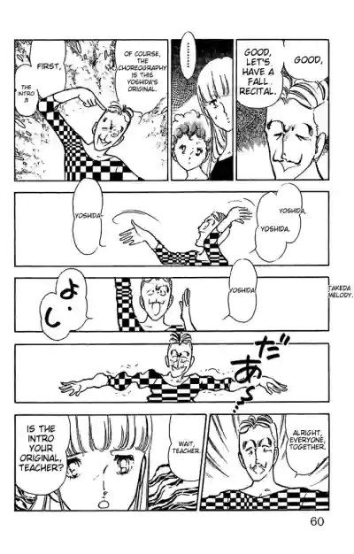 Page 60