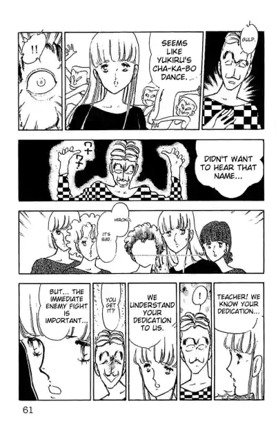 Page 61
